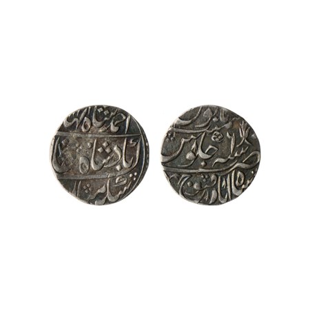 Ahmad Shah Bahadur, Silver Rupee, 11.11gm, Shahabad Qaunaj Mint, AH (1167) / RY 6, KM 446.