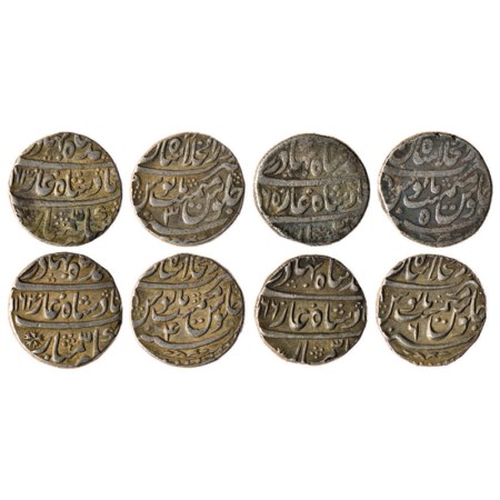 Ahmad Shah Bahadur, Silver Rupee (4), Shahjahanabad Dar us Sultanat Mint, AH X161 / RY 3,