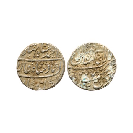 Ahmad Shah Bahadur, Silver Rupee, 11.36gm, Shahjahanabad Dar us Sultanat Mint, AH XXX1 / R