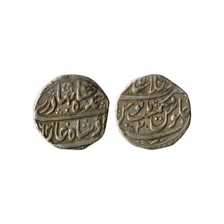 Ahmad Shah Bahadur, Silver Rupee, 11.25gm, Shahjahanabad Dar ul Khilafat Mint, AH XX62 / R