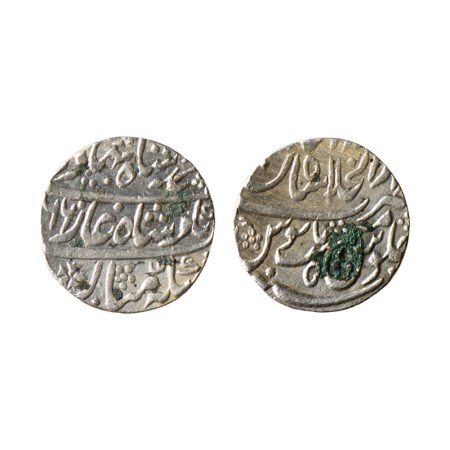 Ahmad Shah Bahadur, Silver Rupee, 10.97gm, Shahjahanabad Dar ul Khilafat Mint, AH (11)66 /
