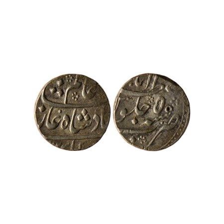 Alamgir II (AH 1167-1173 / 1754-1759) , Silver Rupee, 12.00gm over weight, Azimabad Mint, 
