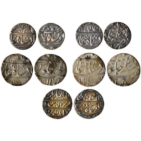 Alamgir II, Silver Rupee (5), Azimabad Mint, RY 5 with trident mark, Gwalior Mint AH 11XX 