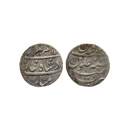 Alamgir II, Silver Rupee, 11.15gm, Kashmir Mint, AH 1070 / RY 3. KM 460.111. Very Fine, Sc