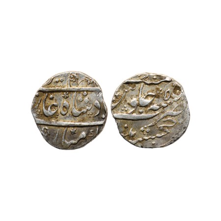 Alamgir II, Silver Rupee, 11.38gm, Khujista Buniyad Mint, AH 11XX / RY 5. KM 460.32. About