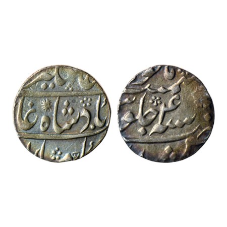 Alamgir II, Silver Rupee, 11.60gm, Murshidabad Mint, RY 4. KM 460.15. Very Fine, Scarce.