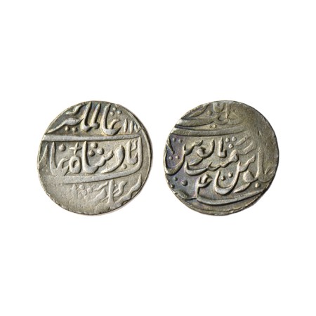 Alamgir II, Silver Rupee, 11.28gm, Najibabad Mint, AH 117X / RY 4. KM 460.35. Very Fine, R