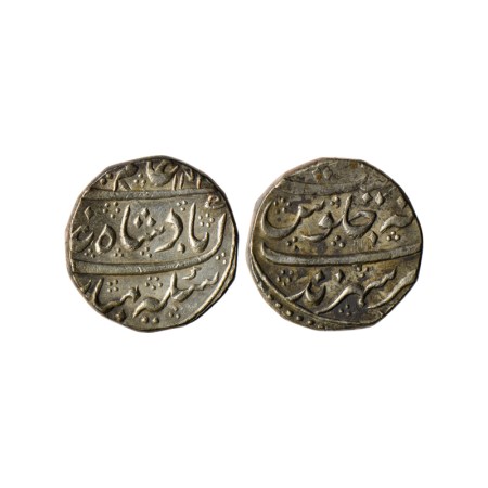 Alamgir II, Silver Rupee, 11.32gm, Sahrind Mint, AH 1172 / RY (5), KM 460.16. Very Fine, S