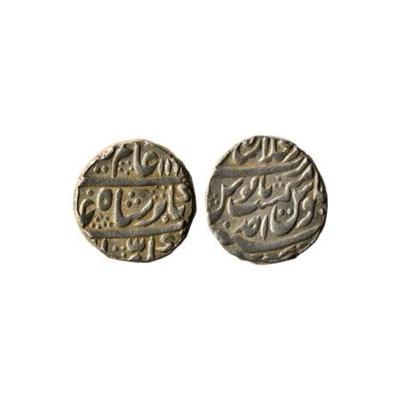 Alamgir II, Silver Rupee, 11.31gm, Shahjahanabad Dar ul Khilafat Mint, AH 116X / RY Ahad (