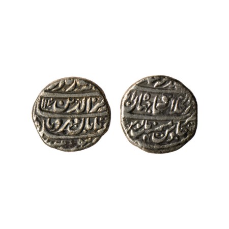 Alamgir II , Silver Rupee, 10.80gm, Shahjahanabad Dar ul Khilafat Mint, Taban couplet, AH 
