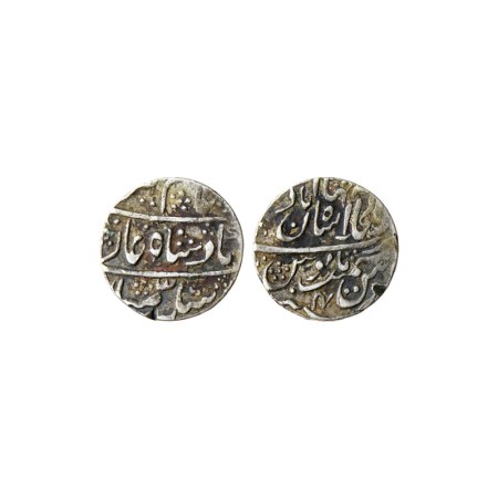 Alamgir II, Silver Rupee, 11.08gm, Shahjahanabad Dar ul Khilafat Mint, AH Unseen / RY 4. K
