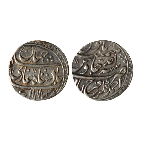 Shah Jahan III (AH 1173-1174 / 1759-1760 AD), Silver Rupee, 10.90gm, Ahmadnagar Farrukhaba