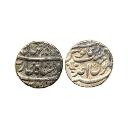 Shah Jahan III, Silver Rupee, 11.42gm, Azimabad Mint, AH XXX3 / RY Ahad (1). KM 475.2. Ver