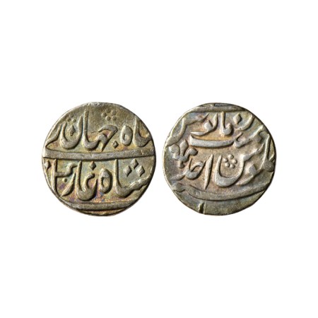 Shah Jahan III , Silver Rupee, 11.42gm, Azimabad Mint, AH Unseen / RY Ahad (1). KM 475.2. 
