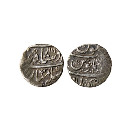 Shah Jahan III, Silver Rupee, 11.20gm, Hasanabad Mint, AH 1174 / RY Ahad (1). KM unlisted.