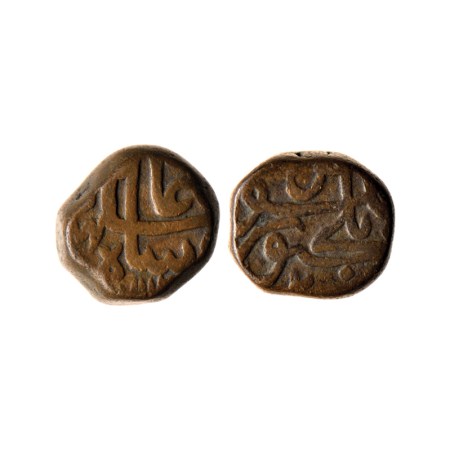Shah Alam II (AH1174-1221 / 1759-1806 AD), Copper Paisa, 19.38gm, Elichpur Mint, AH 117X/ 
