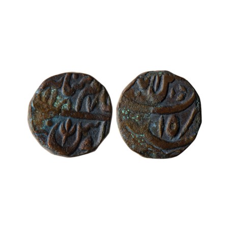 Shah Alam II, Copper Paisa, 18.23gm, Hasanabad Mint, AH 1187 / RY 15, (could be issue of A