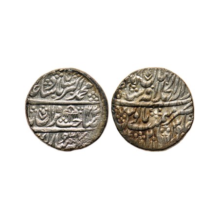 Muhammad Akbar II, Silver Rupee, 11.11gm, Shahjahanabad Dar ul Khilafat Mint, AH 1223 / RY
