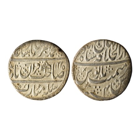 Muhammad Akbar II, Silver Rupee, 10.69gm, Shahjahanabad Dar ul Khilafat Mint, AH 1225 / RY
