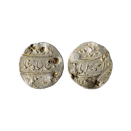 Afsharids, Silver Rupee, 11.49gm, Nadir Shah (1735-1747 AD), struck at Ahmadabad Mint, AH 