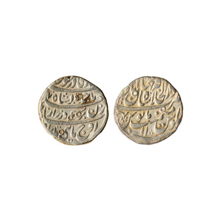 Durrani, Sliver Rupee, 11.37gm, Ahmad Shah (AH 1160-1186 / 1747-1772 AD), struck at Shahja