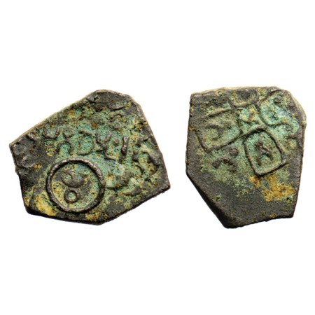 Bhadra Dynasty, Dharmabhadra, Copper, 3.39gm, Paoni Area (Vidarbha), Obv: Nandipada in cir