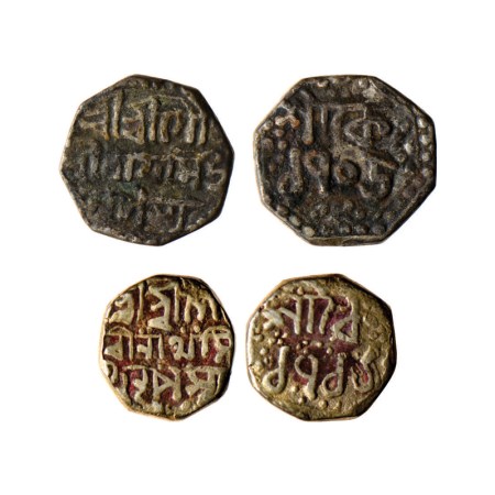 Assam, Silver 1/4 Rupee (2), Gaurinatha Simha, SE 1705, SE 1716. A.Mitra 403, 418. Very Fi