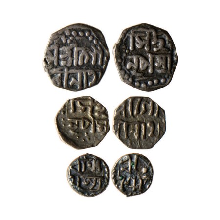Assam, Silver 1/8, 1/16, 1/32 Rupee (3), Gaurinatha Simha, Different denominations. A.Mitr