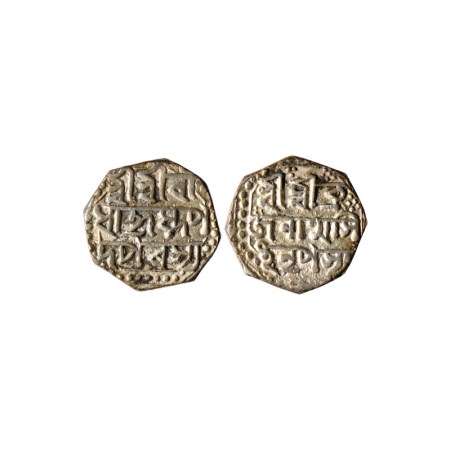 Assam, Silver 1/2 Rupee, 5.72gm, Brajanatha Simha (1818-1819 AD), Puppet King. A.Mitra 451