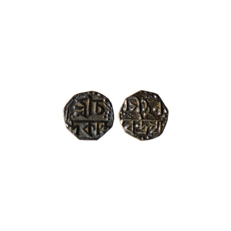 Assam, Silver 1/16 Rupee, 0.72gm, Chandrakanta Simha (1819-1821 AD), A.Mitra 471. Extra Fi
