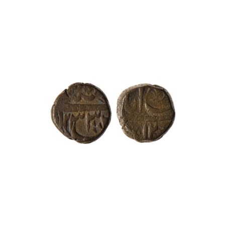Farrukhabad, Copper 1/2 Anna, 11.31gm, Farrukhabad Mint, in the name of Muhammad Akbar II,