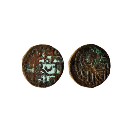 Maratha Confederacy, Copper Shivrai 1/2 Paisa. 6.60gm, Obv: Shri Raja Siv, Rev: Chhatrapat
