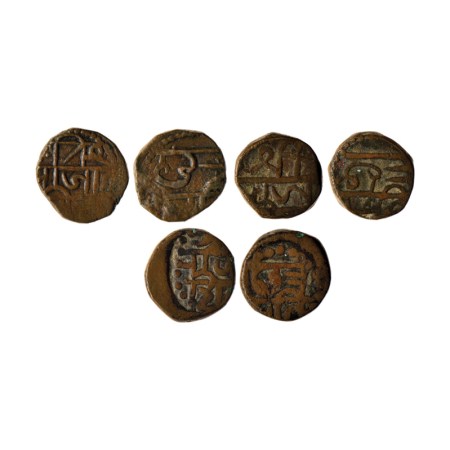 Maratha Confederacy, Copper Shivrai Paisa (3), Obv: Shri Raja Shiv, Rev: Chhatrapati, All 