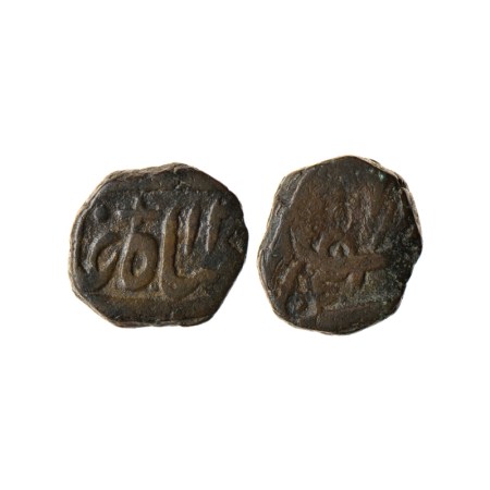 Maratha Confederacy, Copper Paisa, 8.96g, Akbarabad Mint, in the name of Shah Alam II, AH 