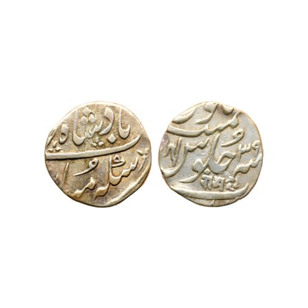 Maratha Confederacy, Silver Rupee, 11.28gm, Ahmadabad Mint, RY 39, in the name of Shah Ala