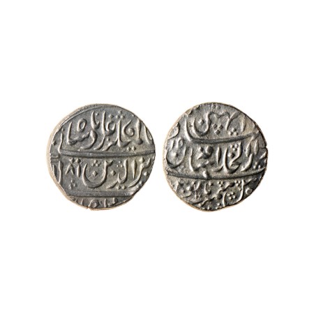 Maratha Confederacy, Silver Rupee, 11.12gm, Athni Dar ul Khilafat Shahjahanabad Mint, AH X
