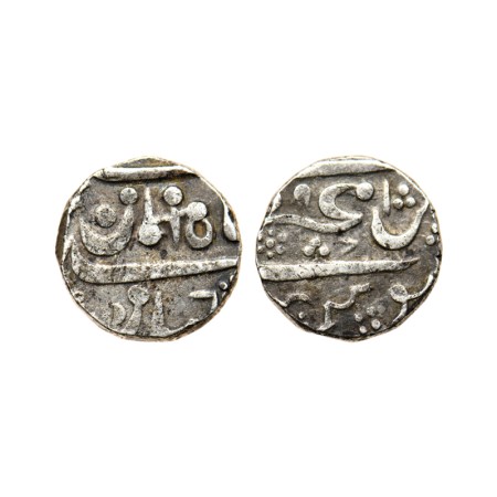 Maratha Confederacy, Silver Rupee, 11.22gm, Azamnagar Gokak Mint, RY 7, in the name of Muh