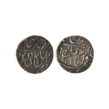 Maratha Confederacy, Silver Rupee, 11.19gm, Gokulgadh Mint , in the name of Shah Alam II. 