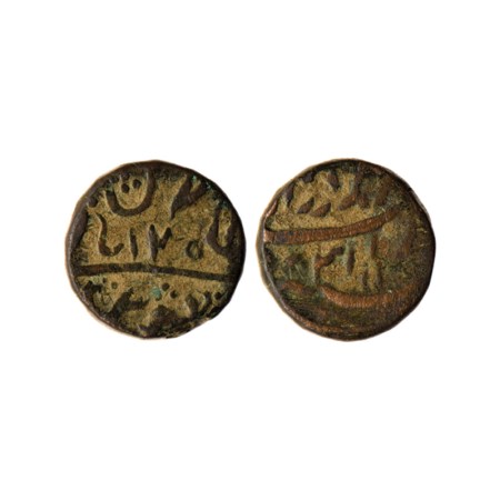 Maratha Confederacy, Copper Takka, 17.55gm, Haridwar Mint, AH 1205 / RY 31, in the name of