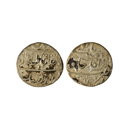 Maratha Confederacy, Silver Rupee, 11.33gm, Jhansi, (Balwantnagar) Mint, AH XX67 / RY Ahad