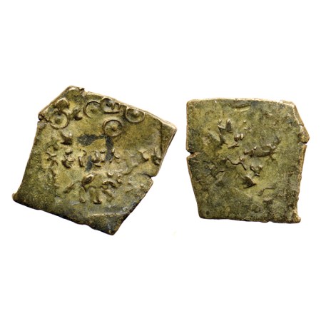 Satavahanas, Sri Satakarni, Copper Unit, 8.11gm, Paoni Area (Vidarbha), Obv: Elephant stan