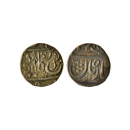 Maratha Confederacy, Silver Rupee, 10.89gm, Torgal, Sarkar Narsingpur Mint , in the name o
