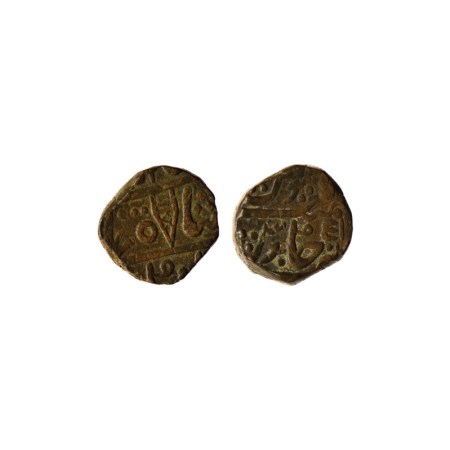 Bhonslas of Nagpur, Copper Paisa, 14.67gm, (Cuttak) Mint Jabalpur, RY 51, in the name of A