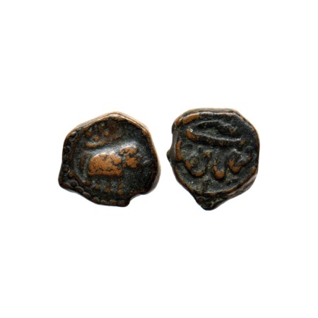 Mysore, Copper 1/4 Paisa, 3.03gm, Tipu Sultan (AM 1215-1227 / 1787-1799 AD), Faiz Hisar Mi