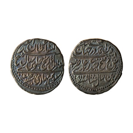 Mysore, Silver 1/2 Rupee, 5.58gm, Tipu Sultan, Patan Mint, AM 1218 / RY 8, complete border