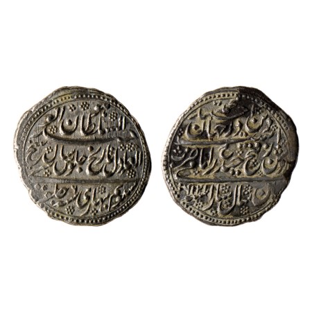 Mysore, Silver Rupee, 11.30gm, Tipu Sultan, Patan Mint, AM 1216 / RY 6, broad flan with co