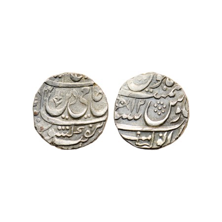 Rohilkhand, Silver Rupee, 11.14gm, Anwala Mint, under Hafiz Rahmat Khan, in the name of Sh