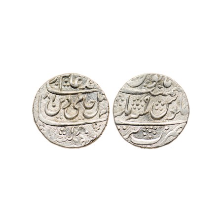 Rohilkhand, Silver Rupee, 11.22gm, Bareli Mint, under Hafiz Rahmat Khan, in the name of Sh