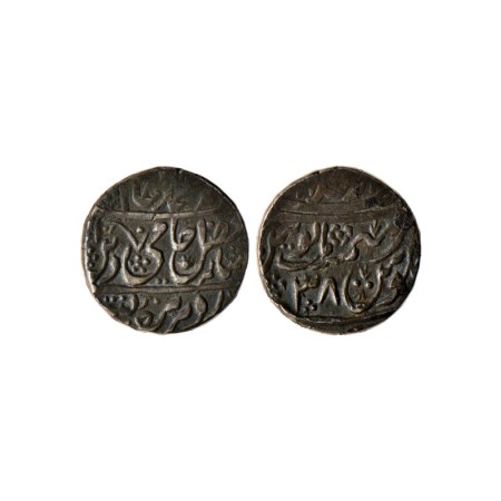 Rohilkhand, Silver Rupee, 11.02gm, Daulatabad Dar ul Khilafat Mint, in the name of Shah Al