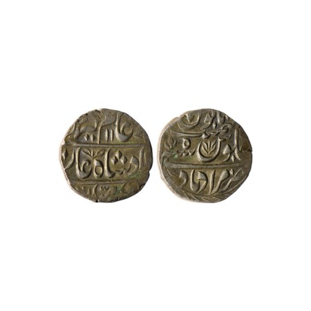 Rohilkhand, Silver Rupee, 11.21gm, Muradabad (error Mint reads Murad bad) Mint, under Hafi
